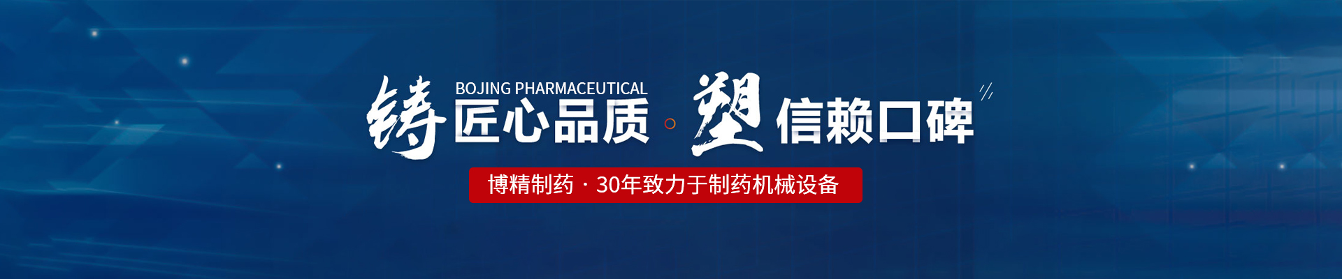 开云线上平台-开云(中国)
